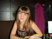 Фотография Тубуковой Наталии