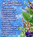 Олена Гірук фотография #15 (источник - https://vk.com/id179585598)