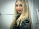 Фотография Никоновой Надежды