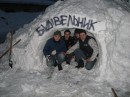Володимир Кричківський фотография #17 (источник - https://vk.com/id35705646)