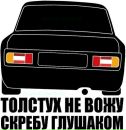 Фотография Александр Синицын