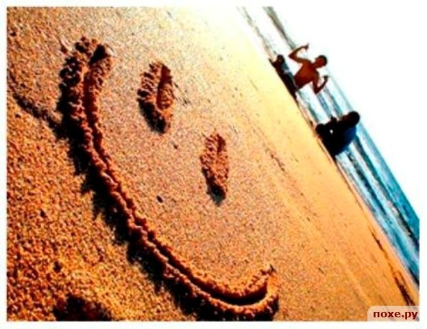 Дмитрий Ерофеев фотография #9