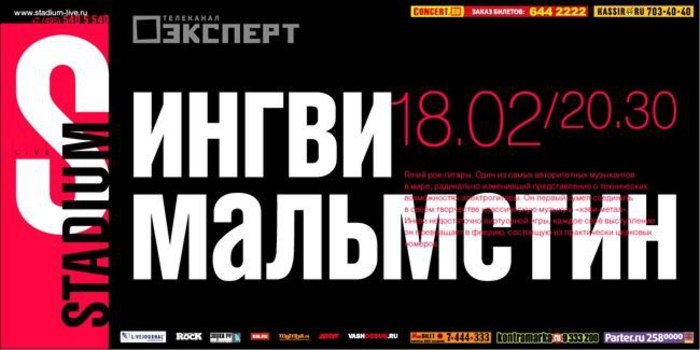 Григорий Жожо фотография #13