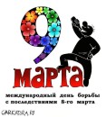 Віталій Сагайдачний фотография #22 (источник - https://vk.com/id18653964)