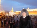 Ірина Пахолюк фотография #10 (источник - https://vk.com/id50096479)