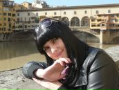 Фотография Легошиной Юлии