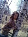 Фотография Хлыниной Карины