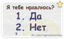 Марічка Копча фотография #10 (источник - https://vk.com/id202385888)