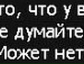 Андрій Гладун фотография #19 (источник - https://vk.com/id90224813)