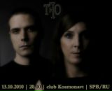 Фотография Deutsch Richard