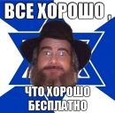 Александр Костин фотография #36 (источник - https://vk.com/id28682530)