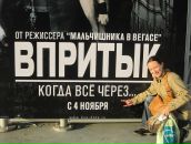 Фотография Драмарецкой Вероники