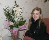 Фотография Герасимовой Валерии