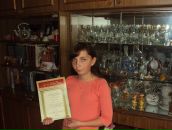 Фотография  