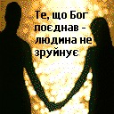 Іван Андріяшко фотография #10 (источник - https://vk.com/id156564119)