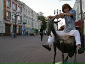 Фотография Потапова Сергея-Берлоги