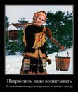 Олексій Ященко фотография #6 (источник - https://vk.com/id70678365)