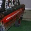 Андрій Сеньків фотография #22 (источник - https://vk.com/id125592035)