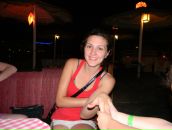 Фотография Переверзевой Тани