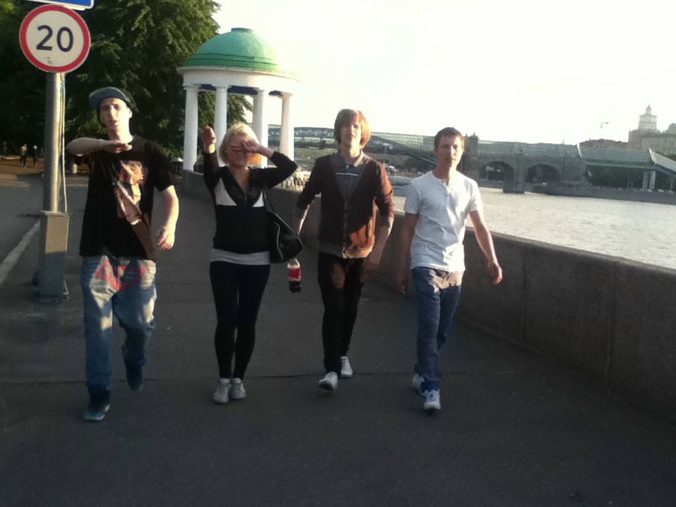 Gnom Аё фотография #36