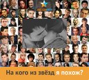 Віолен Катеринчук фотография #4 (источник - https://vk.com/id160937479)