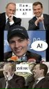 Леся Костів фотография #43 (источник - https://vk.com/id47552803)