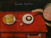 Гузель Равилова фотография #48 (источник - https://vk.com/id2014796)