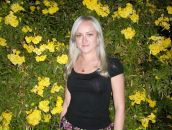 Фотография Тюриной Ольги