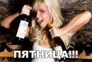 Фотография Ярмонтович Татьяны