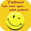 Віктор Мончак фотография #39 (источник - https://vk.com/id89901591)