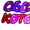 Єгор Харків фотография #7 (источник - https://vk.com/id87229775)