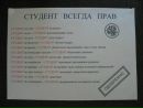 Валентин Федорів фотография #15 (источник - https://vk.com/id28898607)