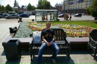 Фотография  