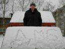 Фотография Косьяненко Коляна