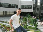 Фотография  
