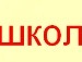 Вєталь Сенюк фотография #17 (источник - https://vk.com/id135117288)