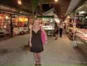 Фотография Донченко Юлии