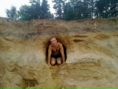 Фотография Селитриникова Александра