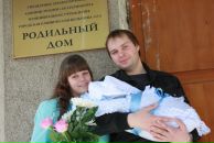 Фотография Шубиной Вероники