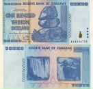 Сергей Выгонной фотография #42 (источник - https://vk.com/id3463631)