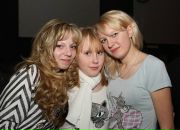 Фотография Angel Super