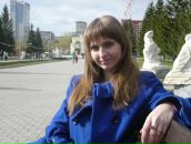 Фотография Лукашиной Елены