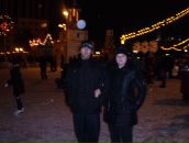 Фотография Прониной Надежды