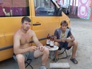 Віта Кисіль фотография #11 (источник - https://vk.com/id136295608)