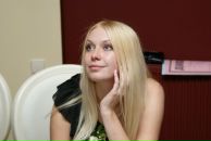 Фотография Бочаровой Светланы