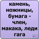 Андрій Жученко фотография #43 (источник - https://vk.com/id163408168)