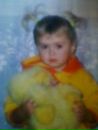 Крістіна Бойко фотография #49 (источник - https://vk.com/id136810204)