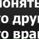 Ірина Капій фотография #38 (источник - https://vk.com/id19481434)