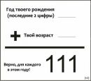 Атілла Товт фотография #50 (источник - https://vk.com/id28785532)