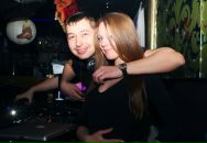 Фотография Flame Dj Fire